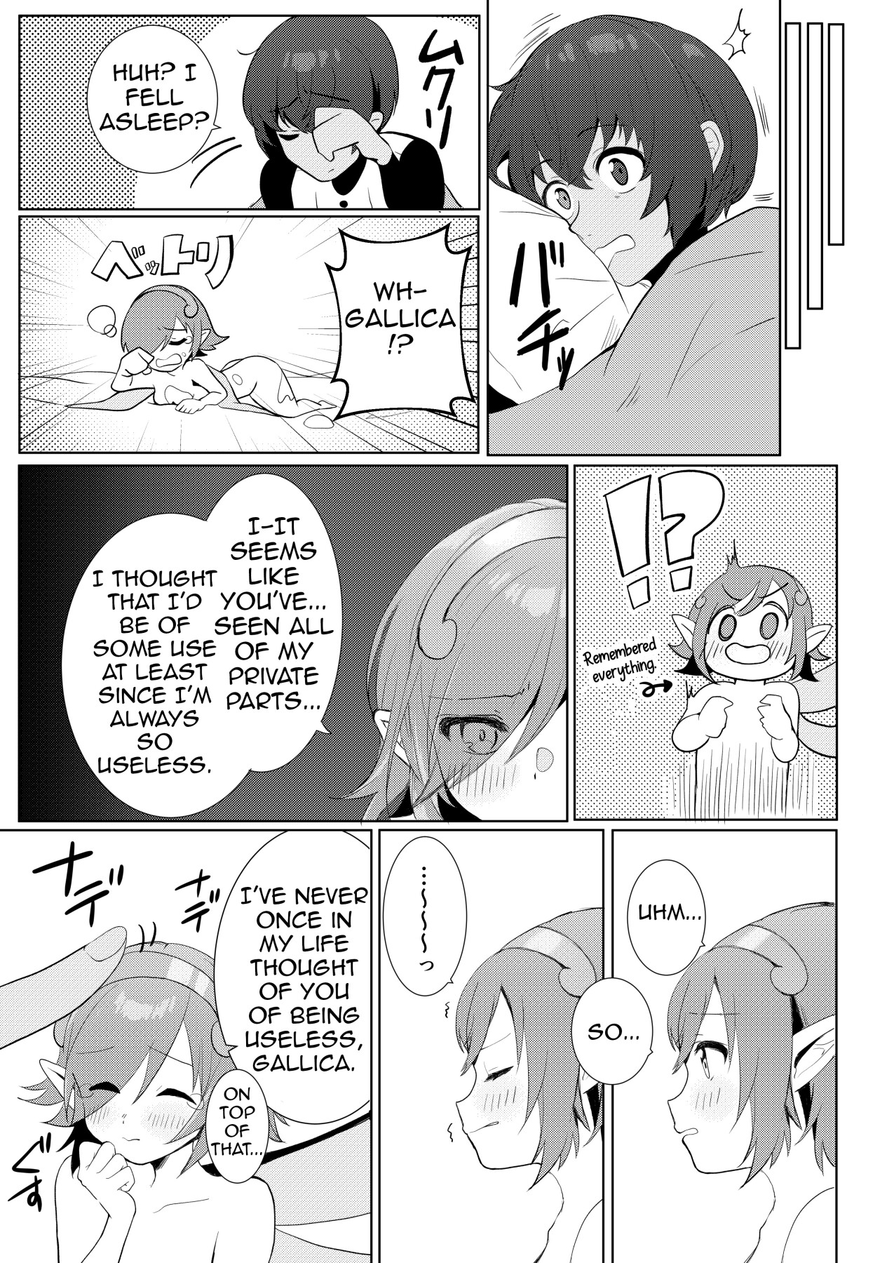 Hentai Manga Comic-Be more gentle-Read-19